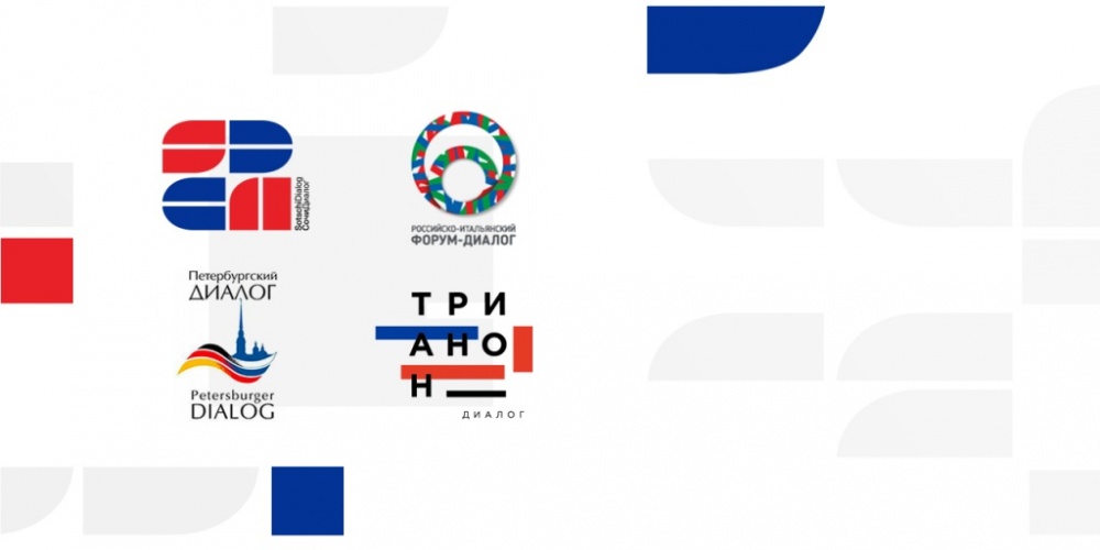 Forum der Dialogen Russland – Österreich, Deutschland, Italien, Frankreich