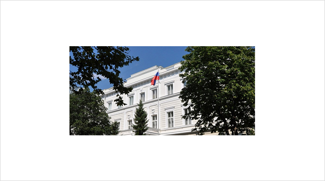 Посольство РФ