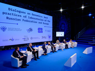 Konferenz „Dialoge über Genomik: Best Practices der Laboratorien der Russischen Föderation und Europas“. Tag 1