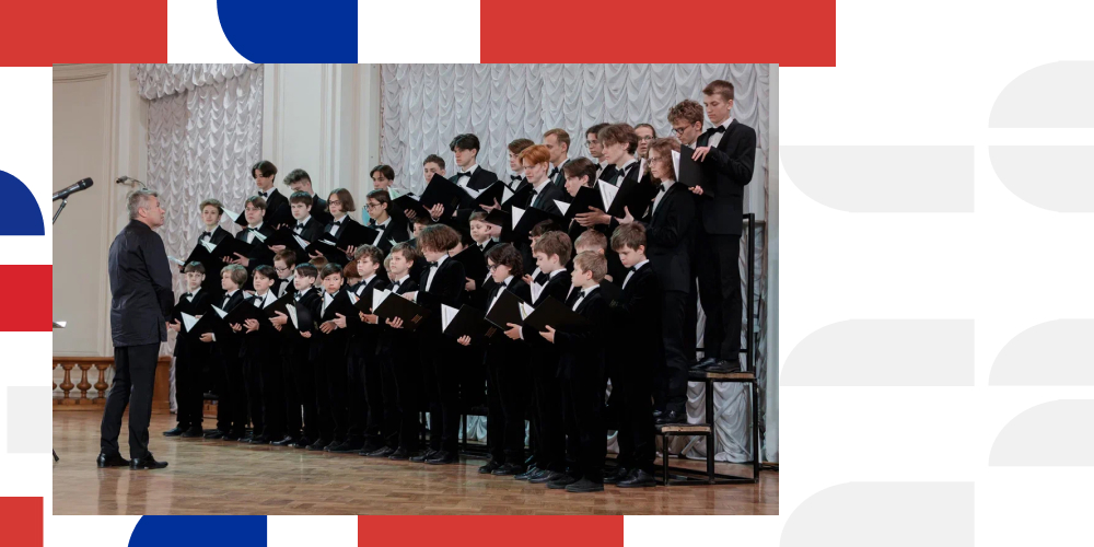 Konzert des Knabenchors der Glinka-Chorschule