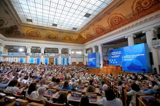 Viertes Eurasisches Frauenforum