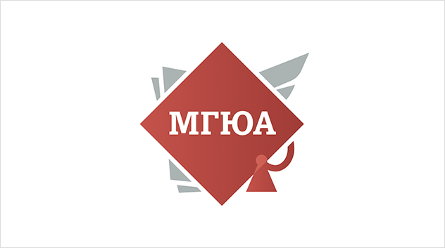 МГЮА