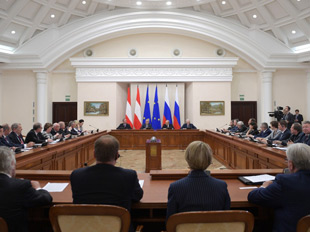 Konstituierende Sitzung des Forums „Sotschi-Dialog“