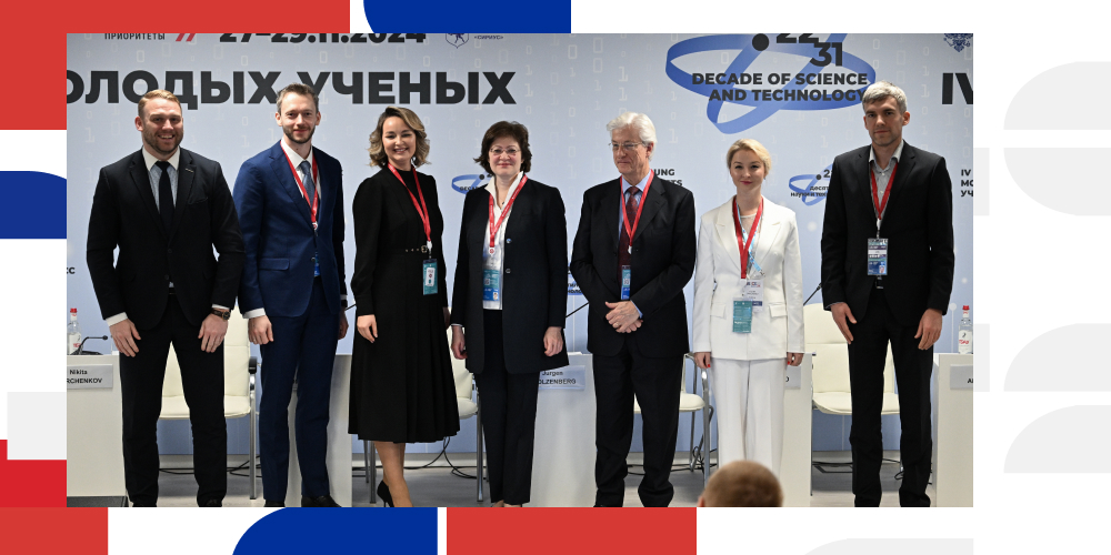 Sitzung „internationale wissenschaft in einer sich verändernden welt“