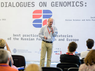 Konferenz „Dialoge über Genomik: Best Practices der Laboratorien der Russischen Föderation und Europas“. Tag 2