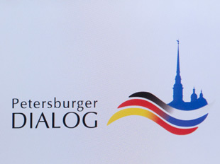 Kultur als vereinigende Kraft Europas