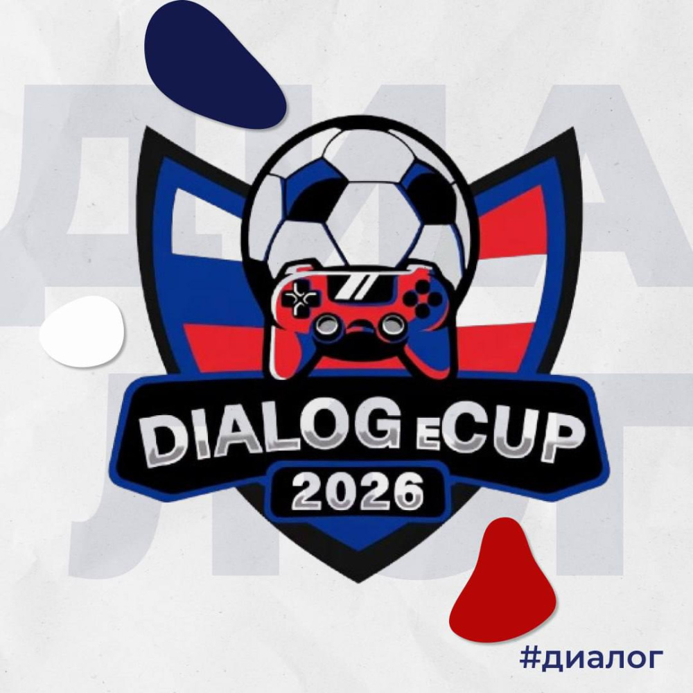 Dialog eCup 2026: Das sechste Kapitel der Fußballgeschichte beider Länder