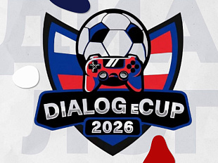 Dialog eCup 2026: Das sechste Kapitel der Fußballgeschichte beider Länder