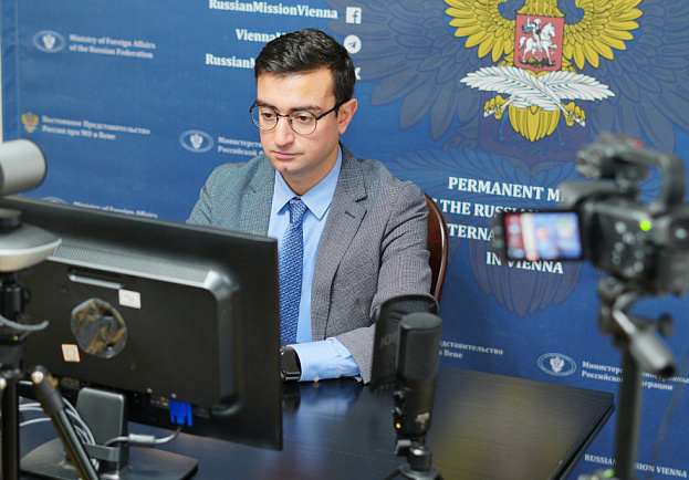 Sitzung des Sekretariats des Sotschi-Dialogs mit der Ständigen Vertretung Russlands bei internationalen Organisationen  