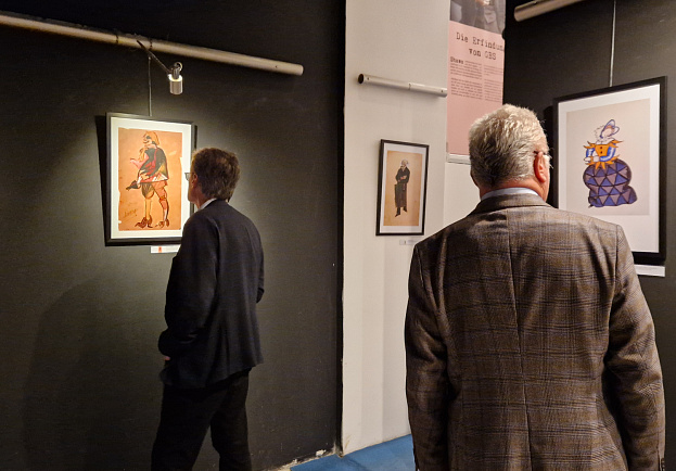 Das Forum „Sotschi-Dialog“ nahm an den Tagen der russischen Avantgarde in Wien teil