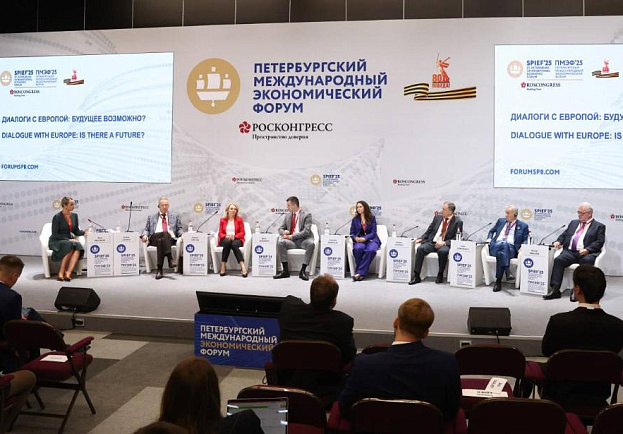 Podiumsdiskussion „Dialoge mit Europa: Ist eine Zukunft möglich?“