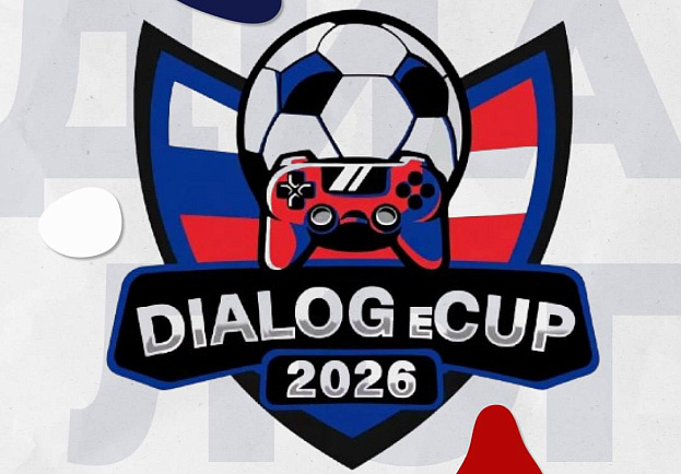 Dialog eCup 2026: Das sechste Kapitel der Fußballgeschichte beider Länder