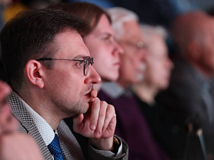 Vorführung des Theaterstücks zur Rekonstruktion des Nürnberger Prozesses im Nationalen Zentrum Russland „Das Nürnberger Urteil: Lehren aus der Geschichte für die Gegenwart und Zukunft“
